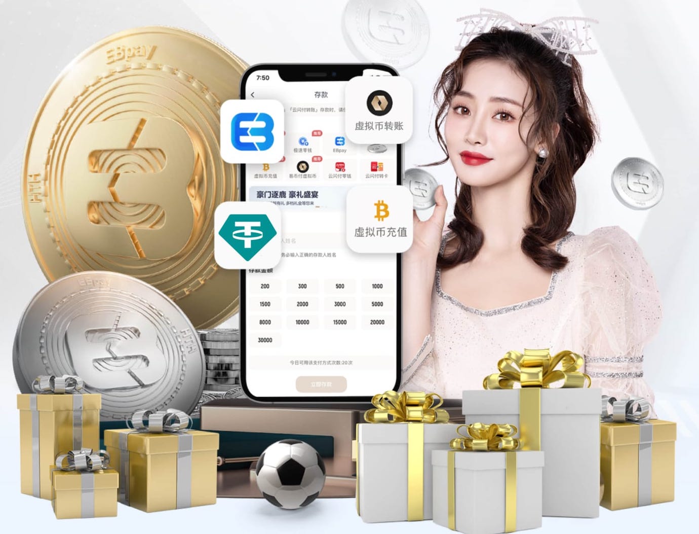 世界杯2026网址入口 持续改善园林管理的关键建议：加强人才培养和技术创新