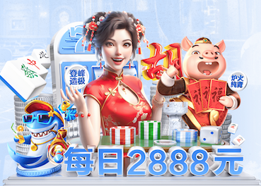 世界杯2026网址入口 城市绿化工程浇水时间规定