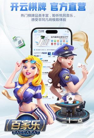 世界杯网址 惠州南水北调绿化工程