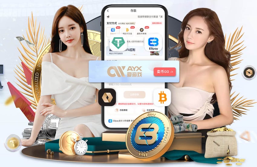 世界杯2026网址入口 公务员有绿化工程吗