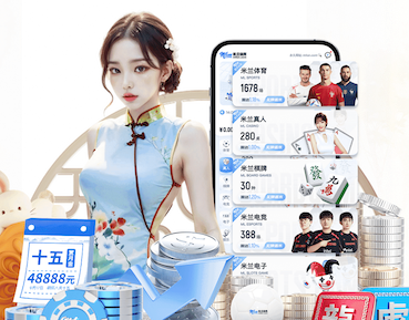 半岛体育 某某项目绿化工程管理制度范本