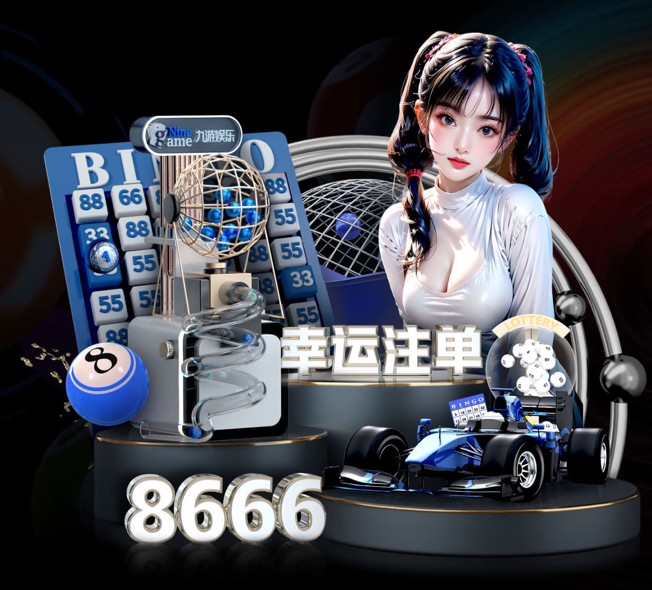 半岛体育 和园林绿化工程设计施工