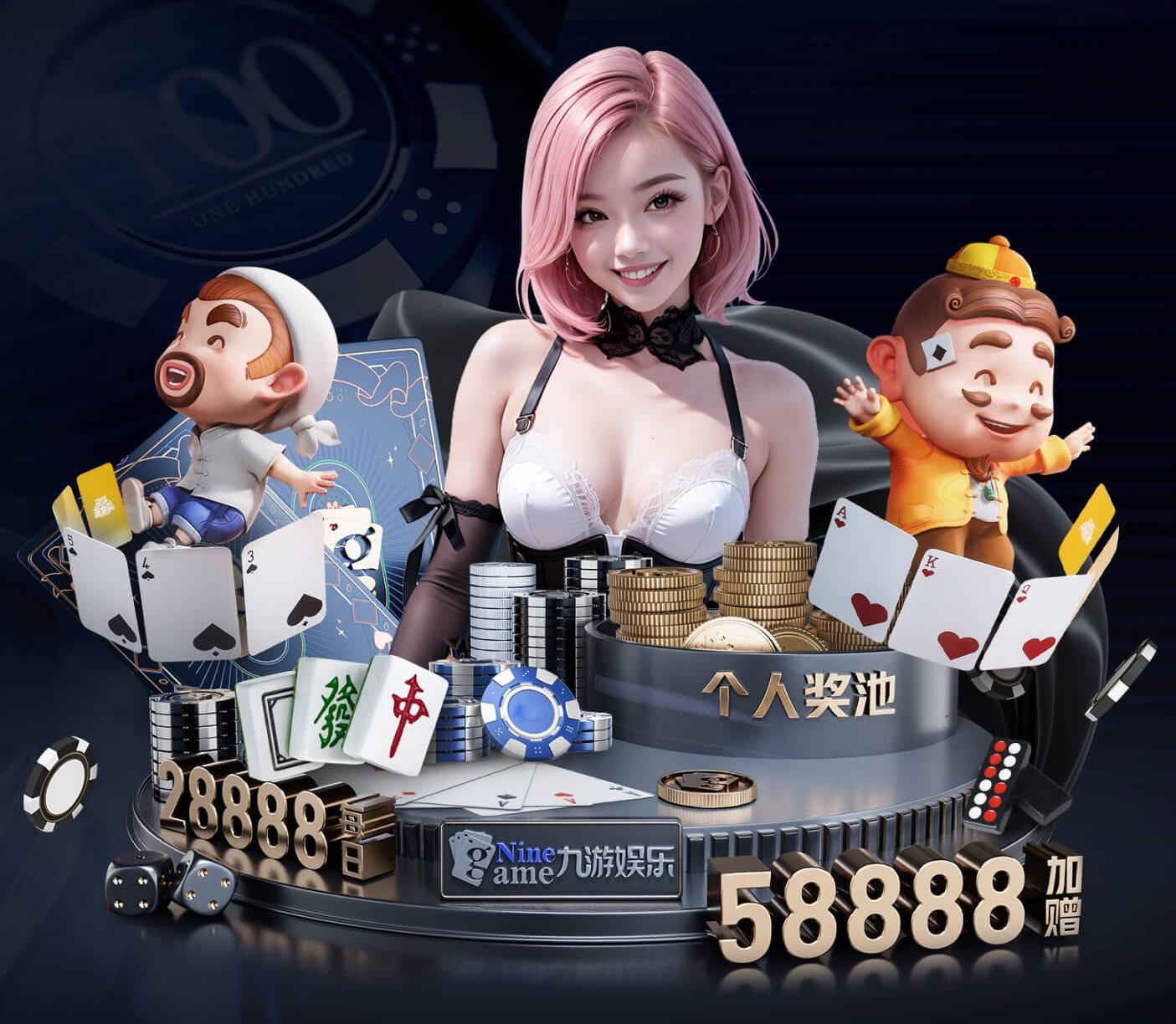半岛体育 绿化工程树苗核增的请示