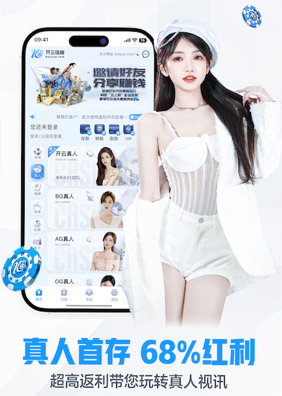 半岛体育 解析城市园林管理的症结：促进政府和社会参与的合作模式